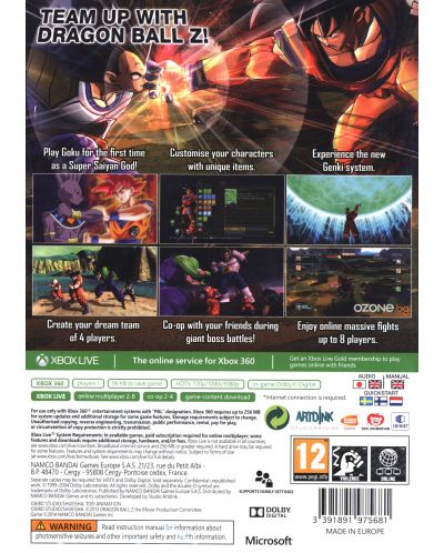 Dragon Ball Z: Battle of Z (Xbox 360) - 4